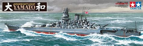 Tamiya Yamato Japanese Battleship 1350 Model Kit At Mighty Ape Nz