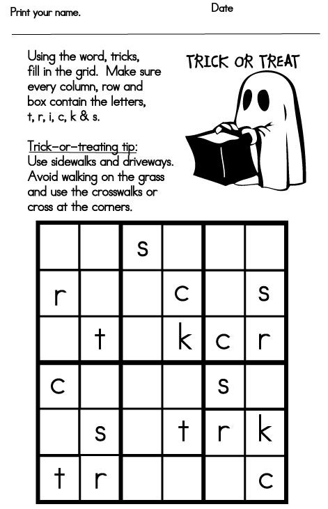halloween games sudoku sight words reading writing spelling