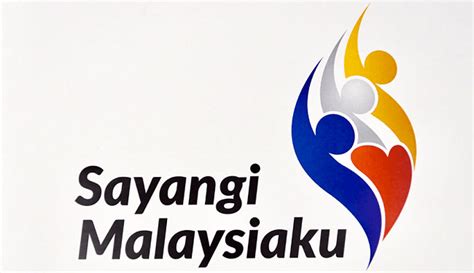 Malaysia 2019 ke 62 tema hari kebangsaan sayangi malaysiaku : Hari Kebangsaan Ke-62: Gilap idealisme perjuangan demi ...