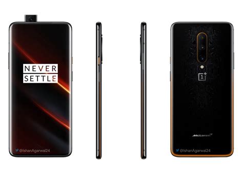 Heres A Last Minute Look At The Oneplus 7t Pro Mclaren Edition W Some