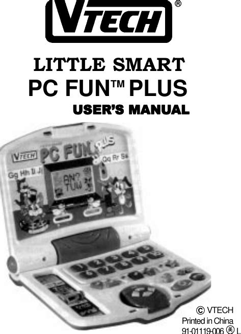 Vtech Pc Fun Plus Owners Manual