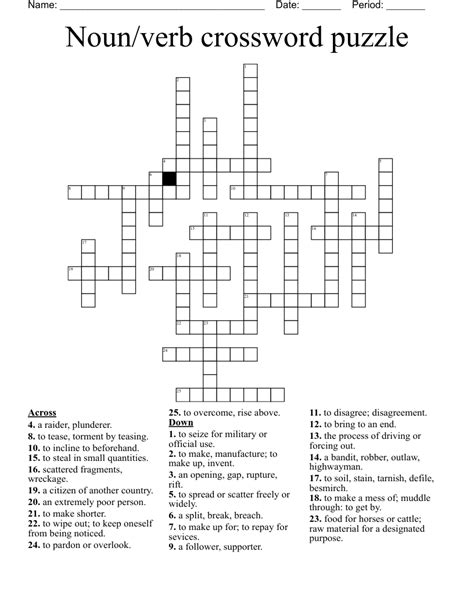 Nounverb Crossword Puzzle Wordmint