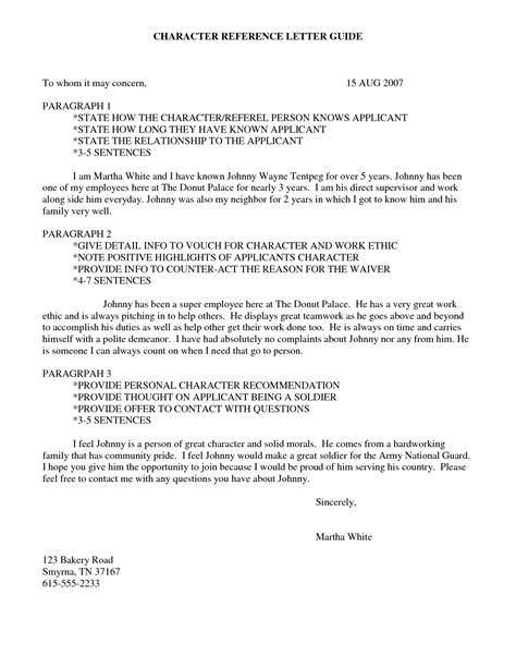 Character Reference Letter Template For Us Waiver • Invitation Template Ideas