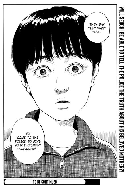 Read Chi No Wadachi Chapter 72 English Scans