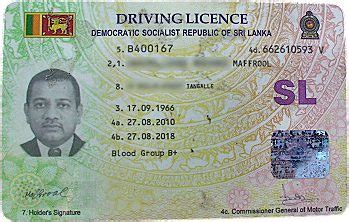 Enjoy driving in sri lanka with or without a driver. Sri lankan driving licence. ~ LIFE IN SRI LANKA
