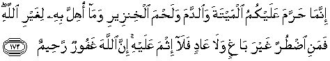 Apa keutamaan baca 2 ayat terakhir al baqarah ? QS 2 : 173 Quran Surat Al Baqarah Ayat 173 Terjemah Bahasa ...
