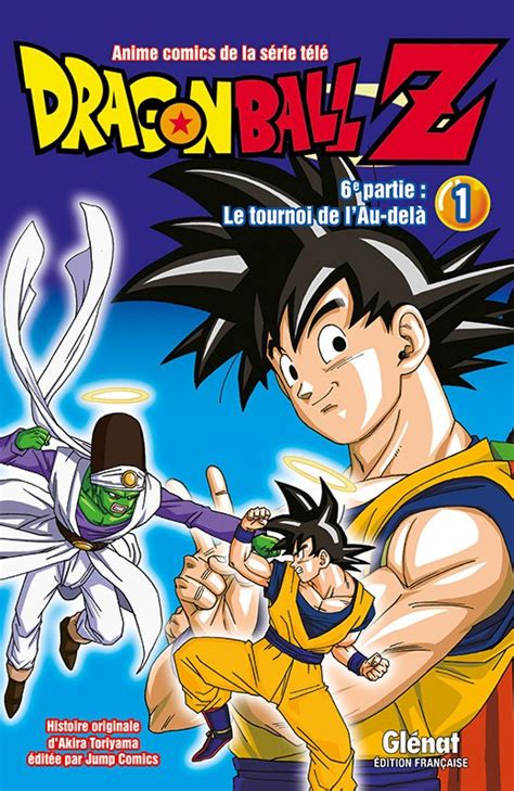 Dragon ball super manga about: Dragon Ball Cycle 6 - Tome 1 (Dragon Ball Z - Anime Comics)