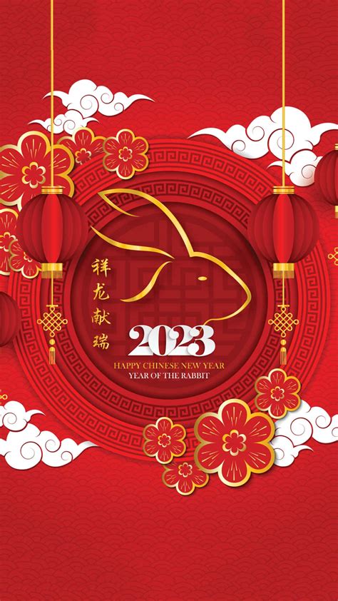 Download Chinese New Year 2023 Iphone Wallpaper