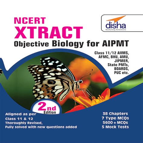 Buy Ncert Xtract Objective Biology For Aipmt Class 11 12 Aiims