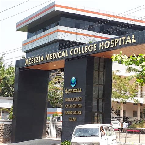Azeezia Medical College Hospital Hospital In Diamond Hill