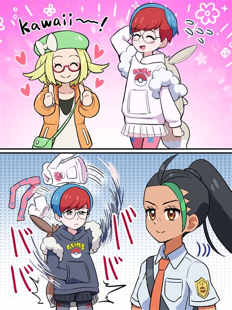 Bianca Pokemon Danbooru