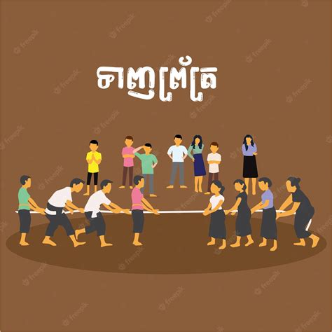 Premium Vector Khmer New Year Traditional Game Vector Teanh Praot