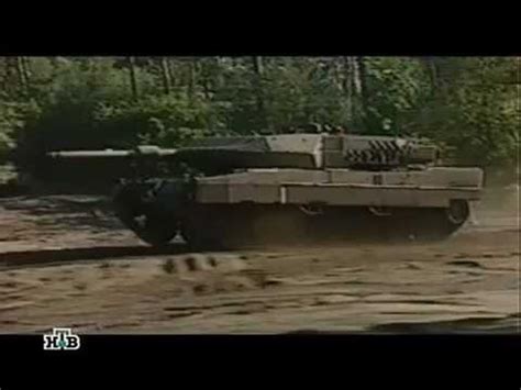 Военное дело НТВ Немецкие танки Леопард внук Тигра YouTube