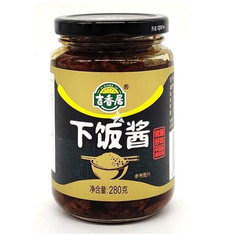 Buy Ji Xiang Ju Sichuan Hot And Spicy Sauce With Mustard Leaf 280g