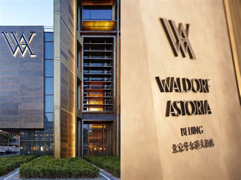 Waldorf Astoria Beijing Corlette Design