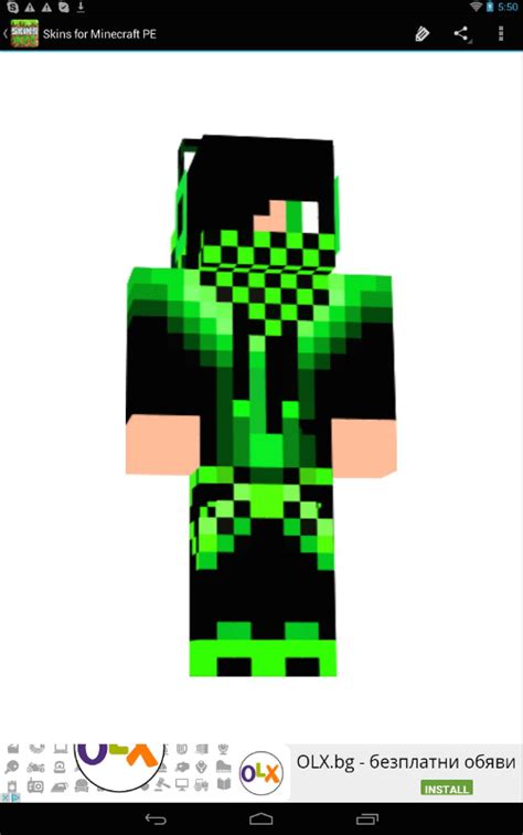 Skins For Minecraft Pe 0140 For Android Apk Download