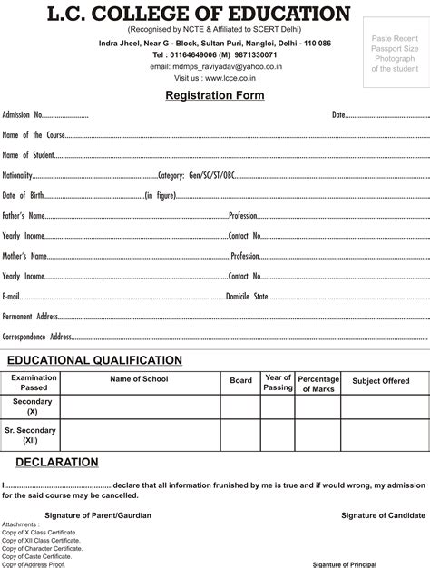Registration Form Lc College Of Education
