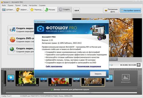 Программы для создания видео: ТОП-21 программ для создания обучающих видео