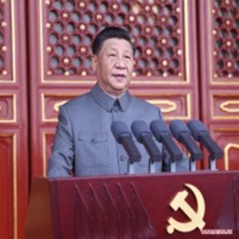 Full Text Speech By Xi Jinping At A Ceremony Marking The Centenary Of