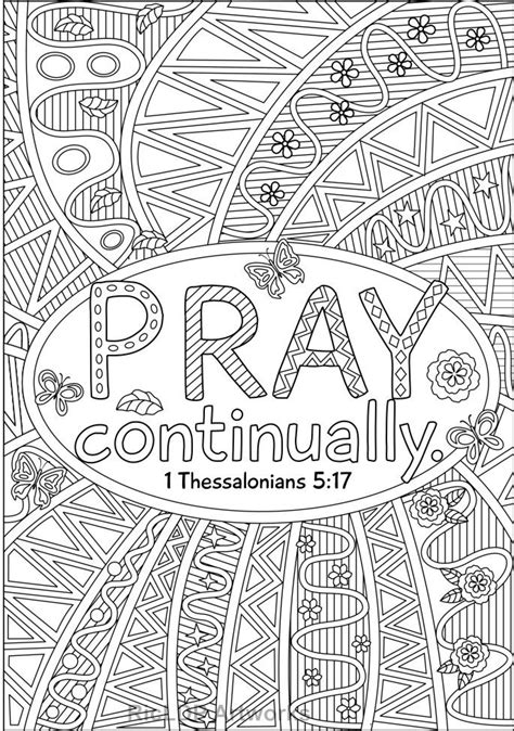The thessalonians had to put the word into practice in every sense it was active in the examples of both jesus and paul's ministry team. 1657 best Bible Verses Coloring Pgs images on Pinterest ...