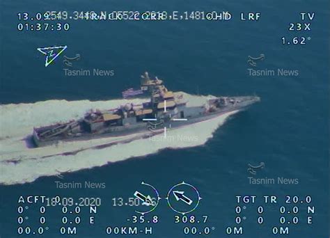 تصاویر رصد ناو هواپیمابر آمریکا در خلیج فارس توسط پهپادهای سپاه منتشر