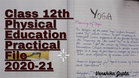 Class 12 Physical Education Practical File Cbse 2021🗃️ Vanshika Gupta Youtube