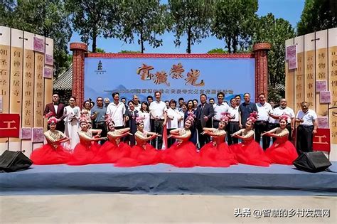 "Glory of Treasures" 2023 May 18 International Museum Riyunju Temple