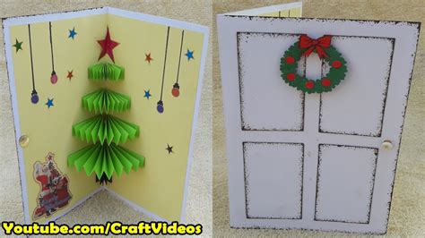 For example, say you wanted to make a 3d hippo logo from a stencil like this: How to make 3D Christmas Pop Up Card | Christmas Cards For Kids - YouTube