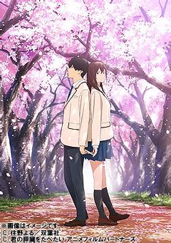 The romance in this best romance anime movie isn't all that obvious so it's a good watch for the little ones as well. 5 Romance Anime Movies for Lovers List Best Recommendations