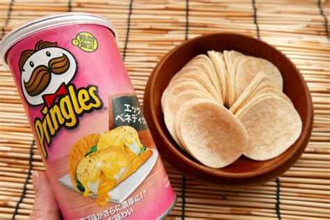 We Tried The Latest Pringles Flavours Released In Japan To Tell You If