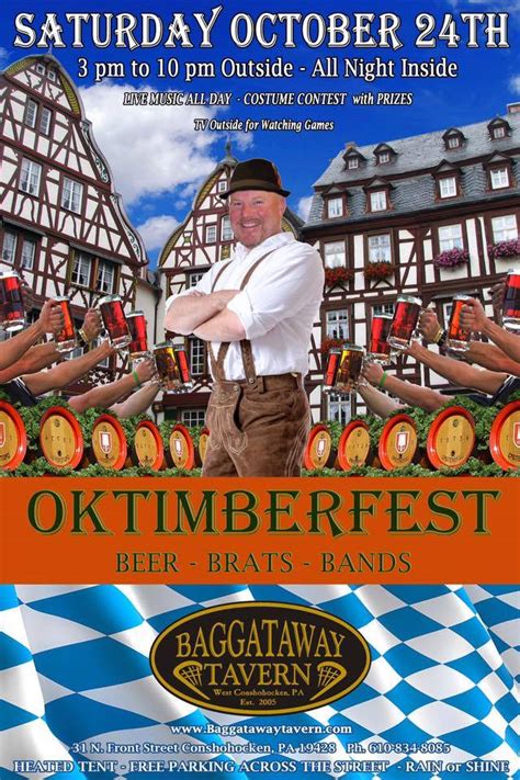 Oktimberfest At Baggataway Tavern On October 24 MoreThanTheCurve