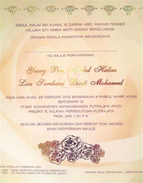 Invitation card majlis aqiqah on behance kartu. ISI KANDUNGAN KAD JEMPUTAN - Jalinan Cintaku by Bie Mohd