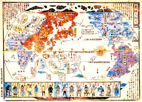Historical atlas of europe, complete history map of europe in year 1800 showing the major states: Japanese World Map 1800 Photograph by Padre Art