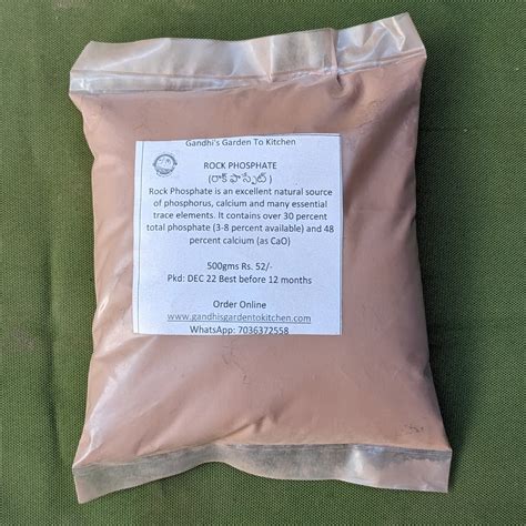 Organic Rock Phosphate Crushed Powder Essential For All Fruiting And
