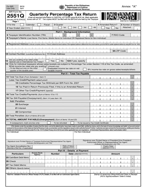 Ph Bir 2551q 2018 2022 Fill And Sign Printable Template Online Us