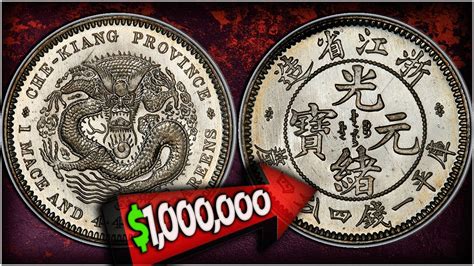 Top 10 Most Valuable Chinese Coins Worth Big Money Youtube