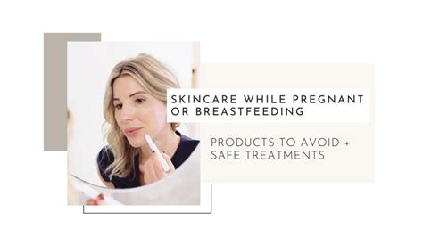 Skincare While Pregnant Or Breastfeeding Blog Atalo Aesthetics