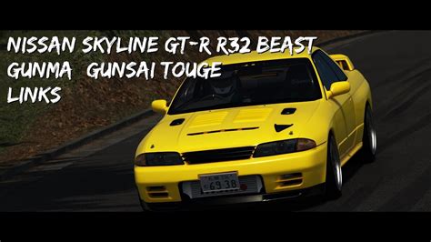 Assetto Corsa Nissan Skyline GT R R32 Track Beast Gunma Gunsai
