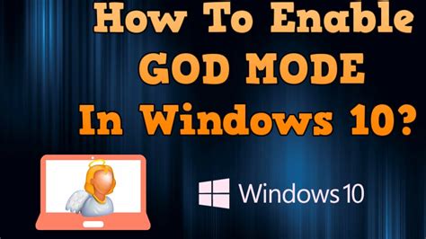 How To Enable God Mode In Windows 10 Youtube