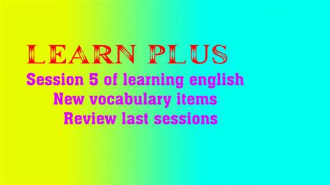 آموزش زبان انگلیسی صفرتاصد جلسه پنجم لغات و اصطلاحات کاربردی