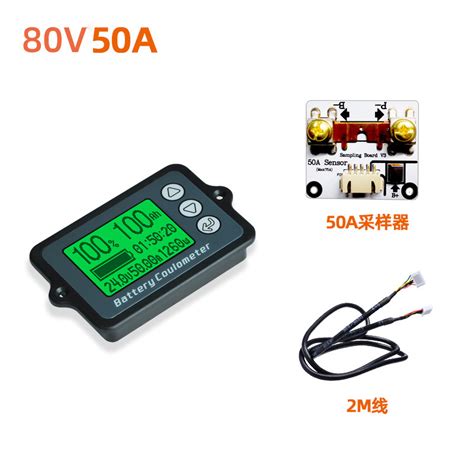 Bw Tk V A Universal Lcd Car Acid Lead Lithium Battery Monitor Voltage Capacity Indicator