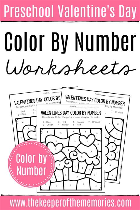 Color By Number Valentines Day Preschool Worksheets