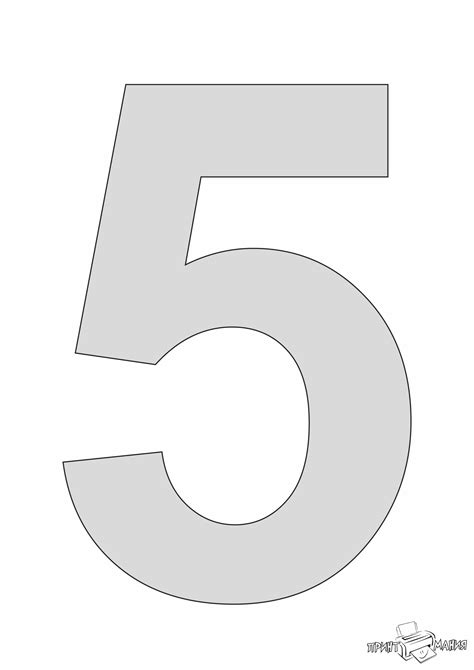 Цифра 5 трафарет для распечатки ПринтМания