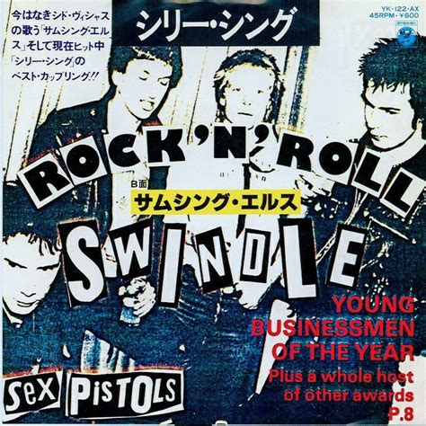 Les Aliens Edge Of The Universe Punk Poster Punk Scene Sex Pistols The New Wave Record