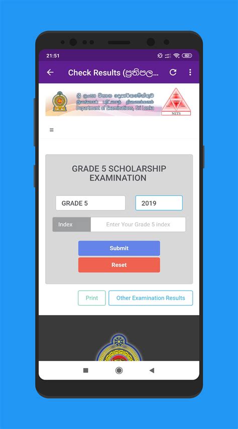 5 Wasara Exam Results 2019 Grade 5 Scholarship For Android Apk Download