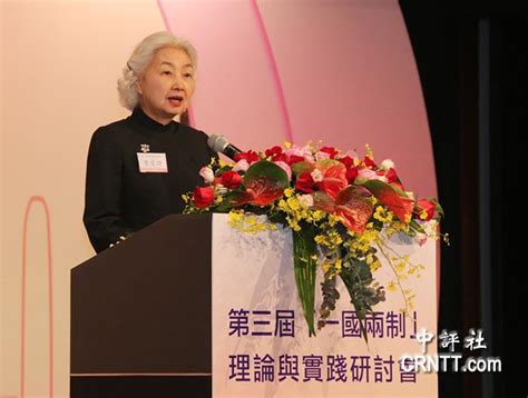 The site owner hides the web page description. 梁愛詩：香港人應放下包袱 重拾信心