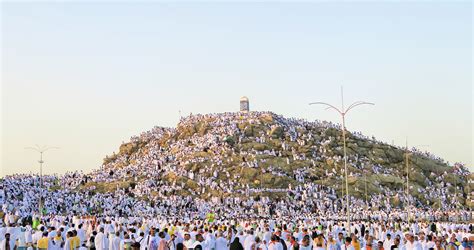 Jabal Al Rahma The Mountain Of Mercy Haramain