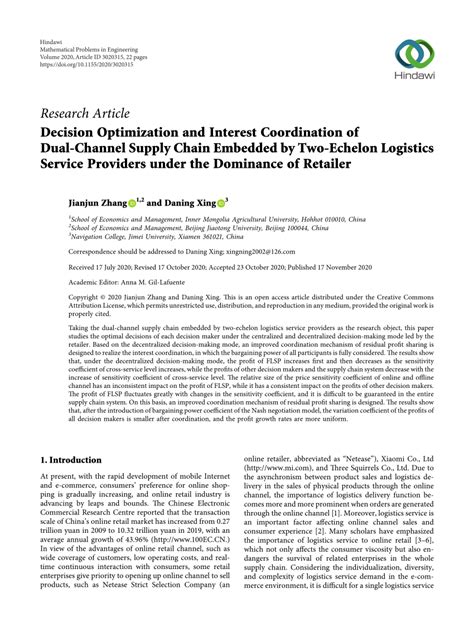 PDF Decision Optimization And Interest Coordination Of Dual Channel