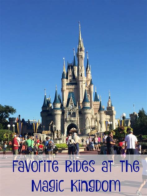 Five Favorite Rides at the Magic Kingdom - Sippy Cup Mom