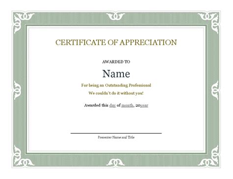 Certificate Of Recognition For Administrative Professional In 2020